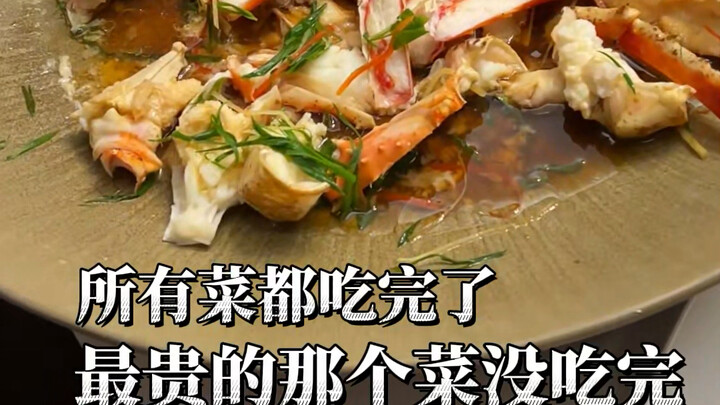 Hari ini Pak Xu sangat bersemangat, ya