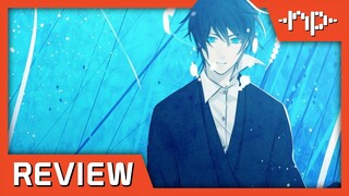 Hashihime of the Old Book Town Append Review - Noisy Pixel