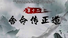 I Am The Blade Episode 12 Subtitle Indonesia bagus 1080p