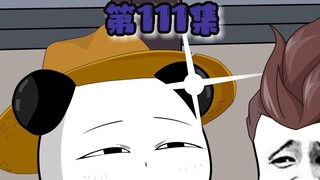 婉如来了