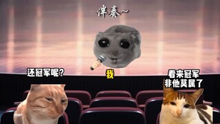 When I got stabbed in the back by my bro during a singing competition