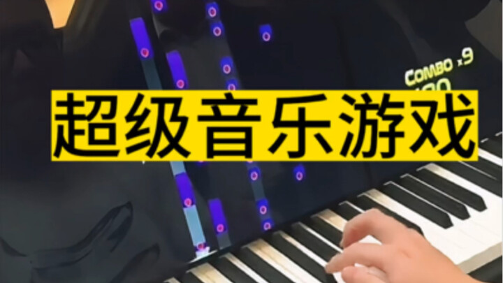 Aku ternyata bermain game musik di atas piano