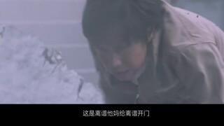 Angel Zog: I am going crazy. Baalzebub is even more powerful than me.