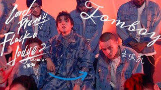 当王俊凯翻跳《Tomboy》