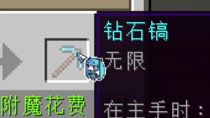当你乱改游戏文件时。。。