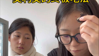 霸道同事投喂我