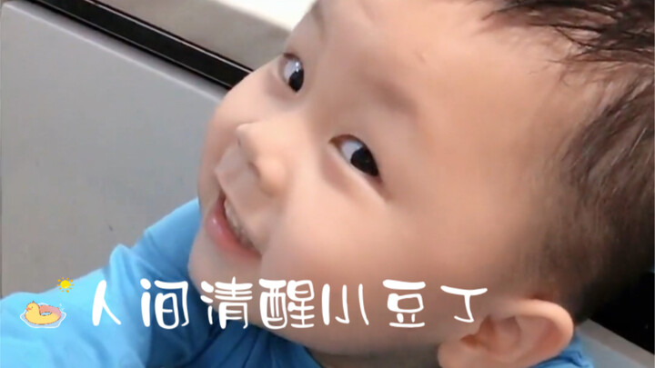 คำตอบสุดท้ายทำเอาฉันใจแตกไปเลย 😂