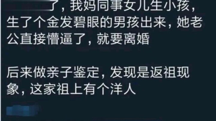 العودة إلى السلف أمر مبالغ فيه!