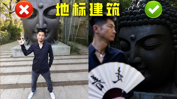 【Kebun Raya Hangzhou】Praktik Langsung Teknik Fotografi di Bangunan Ikonik