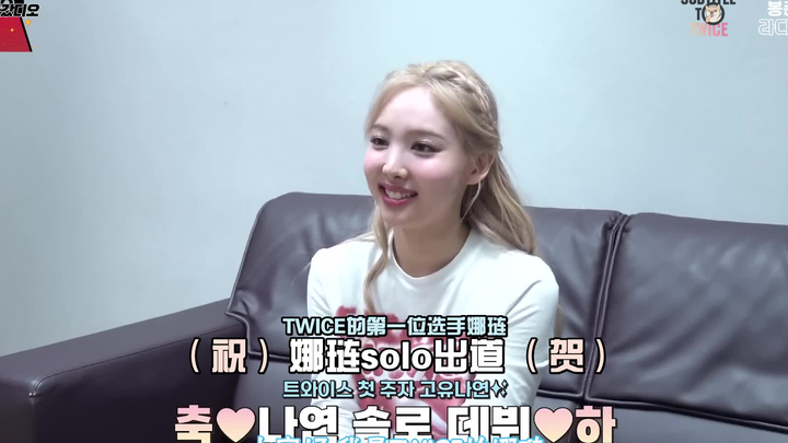 【ลิน่ารยอน】บนเส้นทางไปทำงาน อยู่แถวหน้าสุด - ไปแล้วกลับมา - ลิน่ารยอนผู้โชคดีของรายการฮโยซิรยอนป๊อป