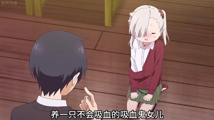 What’s it like to have a cute, furless, non-vampiric daughter who happens to be a white-haired vampi