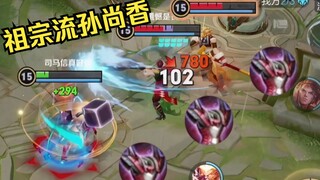 如果早知道，孙尚香也会出反甲