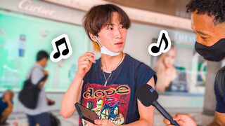 What Song Are You Listening to? Tokyo, Japan 🇯🇵