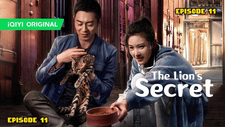 CDL-E11 THE LIONS SECRET 2021.