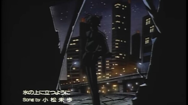 Detective Conan Ending 6 - Koori no ue tatsu you ni