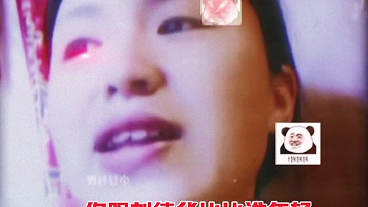 ใครจะมีชีวิตดีกว่าเธอ?