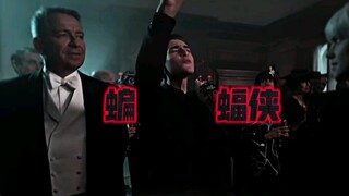 你想拿你的全部资产，和我的零花钱比吗？（蝙蝠侠）