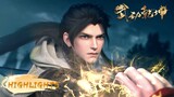 🌟Martial Universe Fighting Scene Highlights | Yuewen Animation