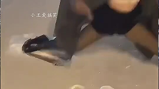 Let today's unhappiness end here.