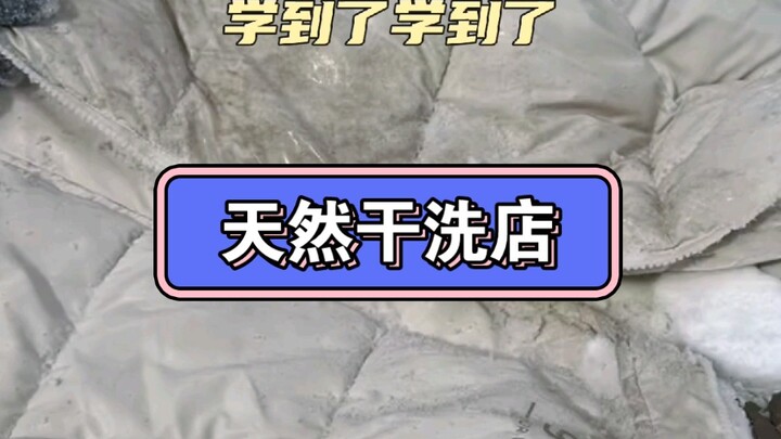 Thanking nature for its gifts