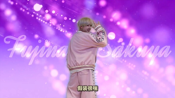 sakuya menari lagu Boy With Luv