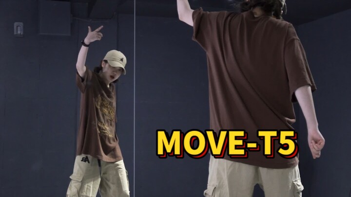 T5《MOVE》练习室版