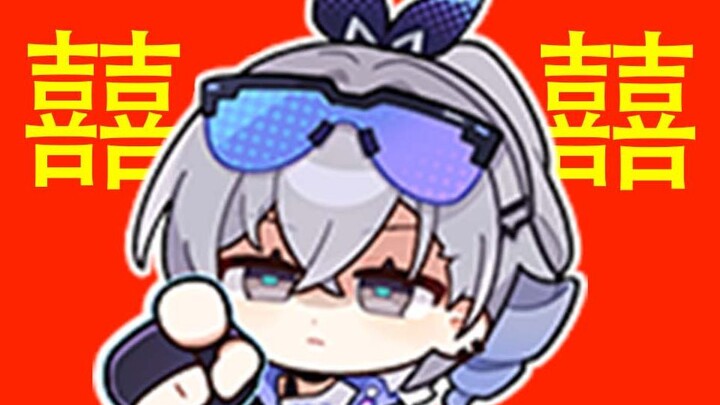 [Voiceover] You want to marry me? No way you’re getting married unless you’ve maxed out my character