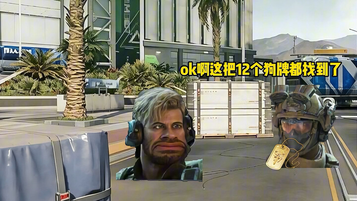Did it really clear the map??