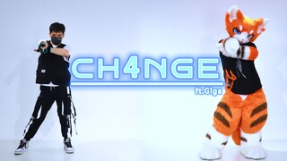 【Fursuit Dance】CH4NGE โดย Rui Shou|เมื่อผู้ควบคุม Furui เต้นด้วยชุดของเขาเอง?