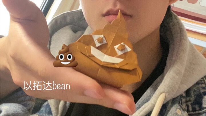 [Origami Tutorial] Relying on the Defense