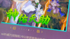 I saw a free game on Switch that can create deaths [Switch/NIJISANJI]