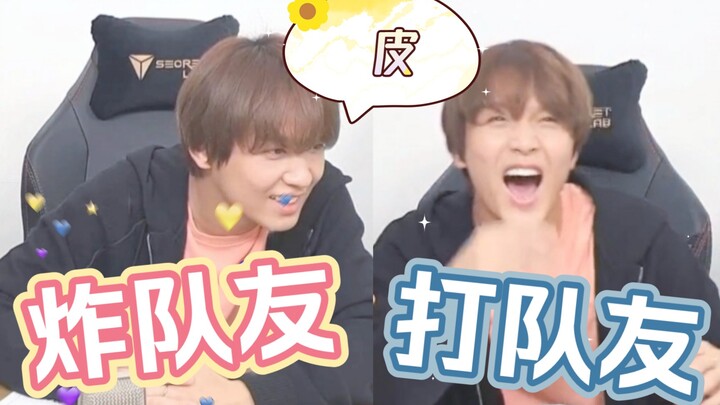 أول بث مباشر كان مذهلًا إلى هذا الحد! كاي تشان كان يمزح طوال الوقت هههه