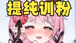 热水器主播不烧热水了，怎么想都是观众的错！