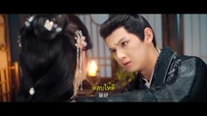 Fortune Writer (2024) ท้าชะตาลิขิตรัก EP 11 [ซับไทย]