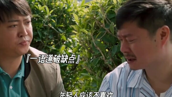 喝酒能喝出机器的毛病属实厉害
