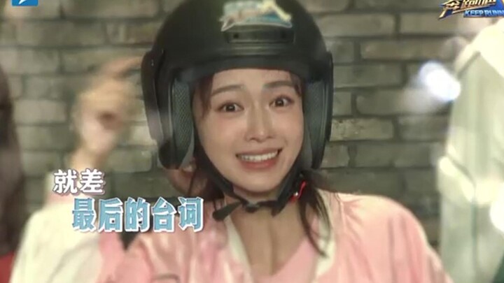 โบราณคดี! อู๋จิ้นเหยียนสมัยก่อนเคยไปออกรายการ Running Man ด้วยนะ! ที่แท้เธอมีนิสัยดีขนาดนี้เลยหรือ? 