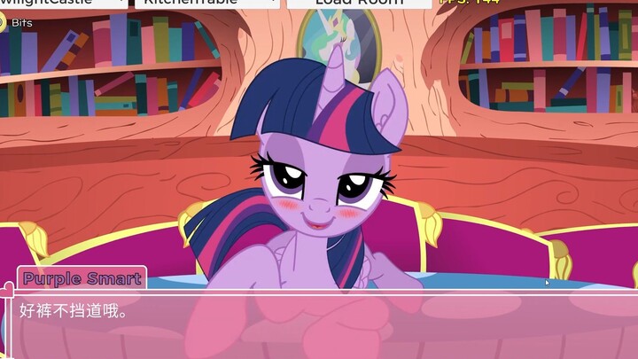 What happens when you buy Twilight Sparkle the most expensive drink? 😘💕💕💕