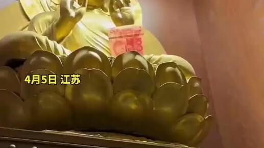 Kembali bisa dicemooh oleh Buddha lain selama tiga puluh ribu tahun #Buku Harian Kehidupan#