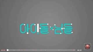 Nimdle Astro Episode 04 (Eng Sub)