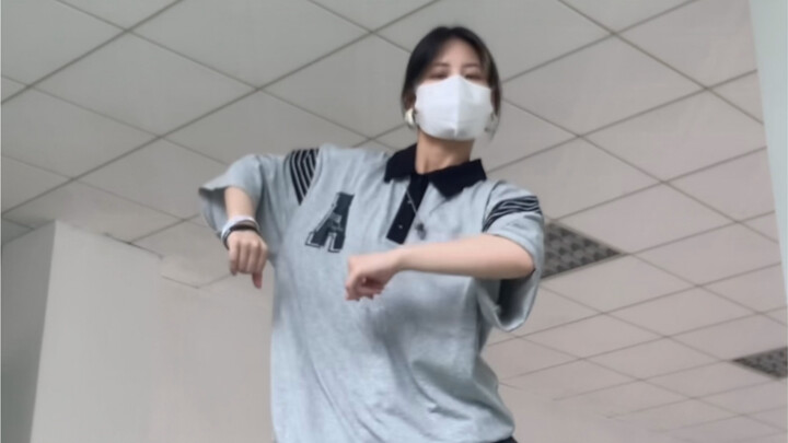 Update Dance