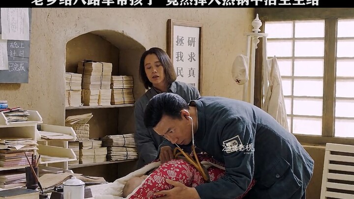 Tetangga desa yang mengasuh anak untuk Tentara Rute Kedelapan malah jatuh ke dalam wajan panas dan d