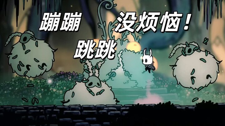 Saat kamu merasa tidak bahagia, coba buka video ini.