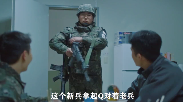 อย่าไปรังแกคนซื่อเด็ดขาด ถ้าคนซื่อโกรธขึ้นมา คุณอาจไม่มีแม้แต่โอกาสขอชีวิต