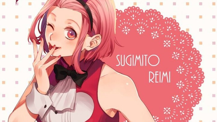 [ซีรีส์ตัวละครโจโจ้] ฉบับที่ 5: วิญญาณบดินโลกที่น่าเศร้า—สึซึมิ ซูกิโมโตะ