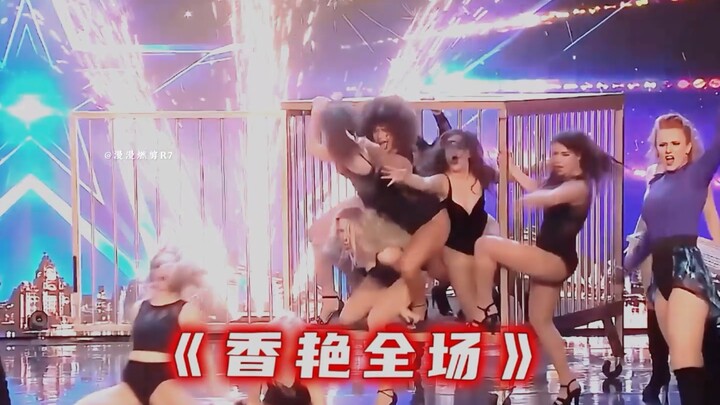 “同行怎么解释”