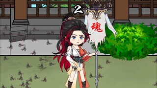 第2集 血河夺舍？蚊子损失严重！