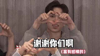 [Cui Han and Vernon] Everyone, ignore Cui Bonong.