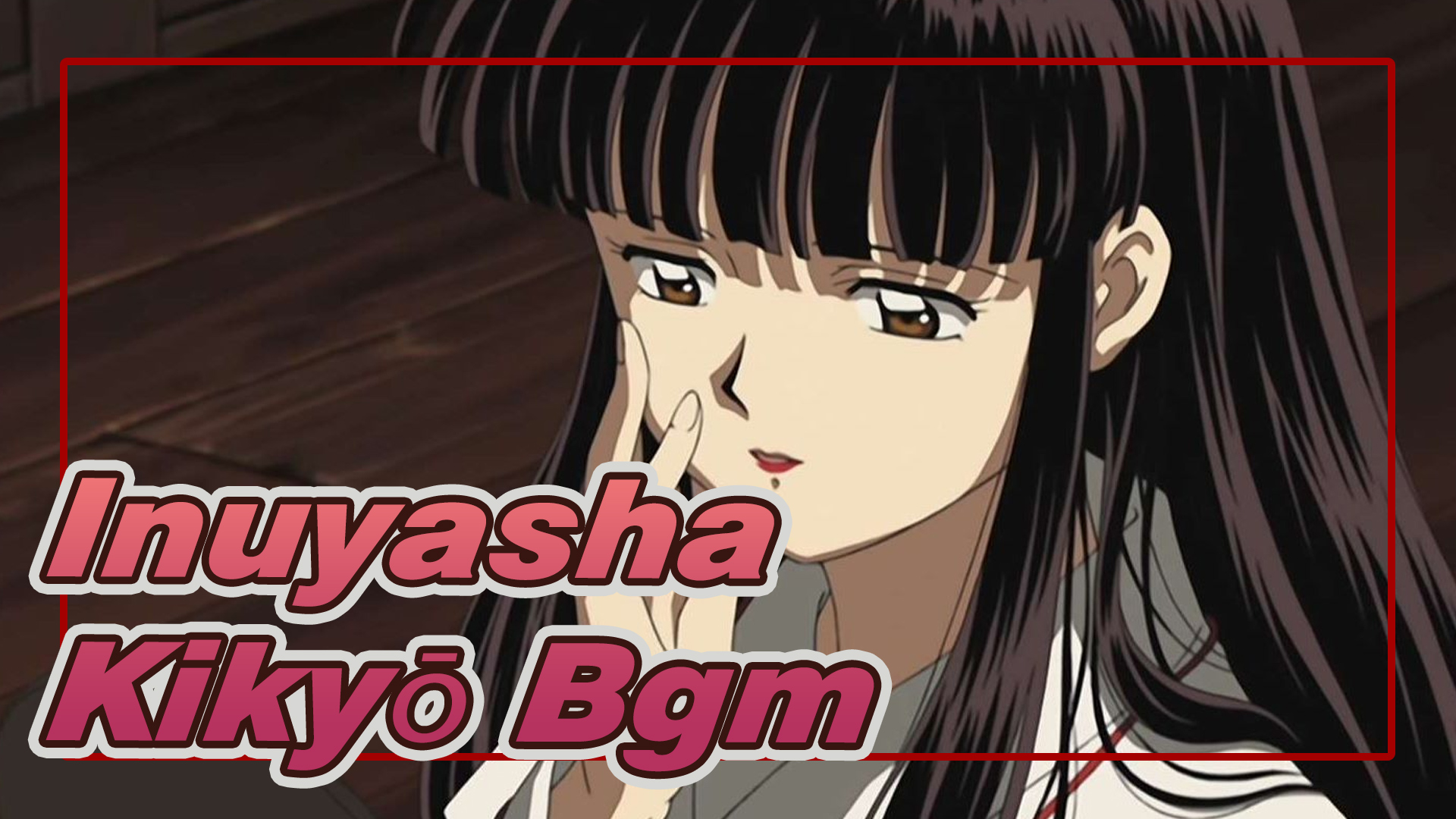 Kikyo Hentai