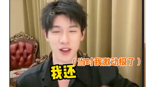 Niannian: The love between four people is too crowded, I quit [Xing Han Canlan]