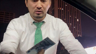 Security Team Captain